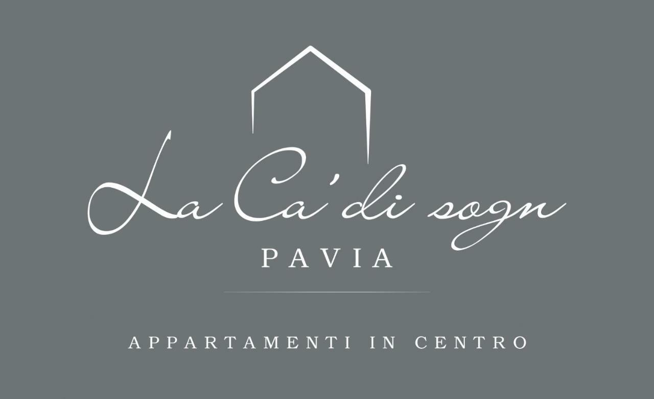 パヴィーア La Ca' Di Sognアパートホテル エクステリア 写真